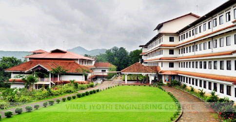 VJEC hostel photo 10